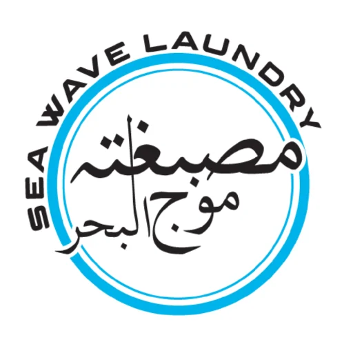 cropped-seawavelaundry-logo-circle.webp